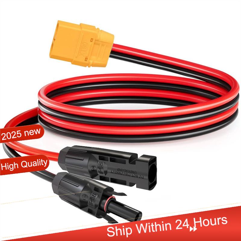 Drone Battery Connector - ~【A48T HOT】XT90 Adaptor Konektor Panel Surya