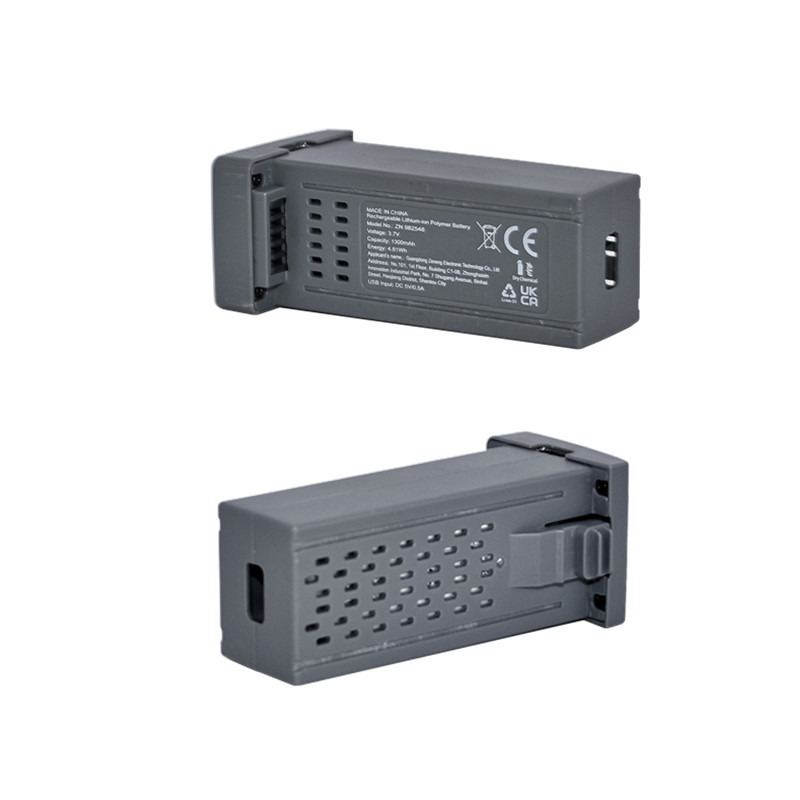 Baterai Drone 3.7V 1300mAh 1-5 - Drone Battery Li-Ion ulasan dan harga