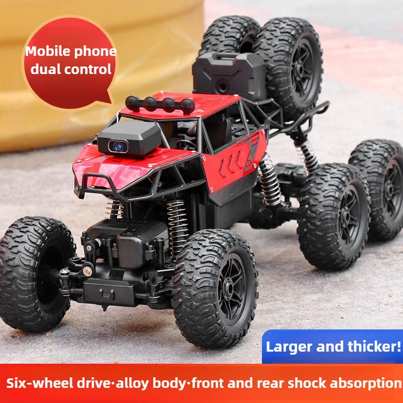 Hadiah Mobil Mainan Kawaii-Upg - Drone Battery Alarm ulasan dan harga