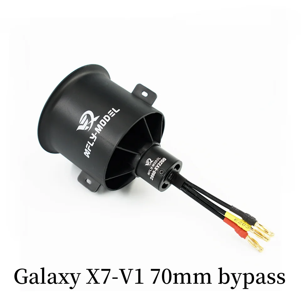XFly X7 12 pisau 70mm EDF kipa - Drone Battery 6S ulasan dan harga